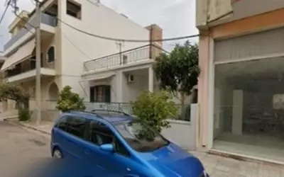 Grèce