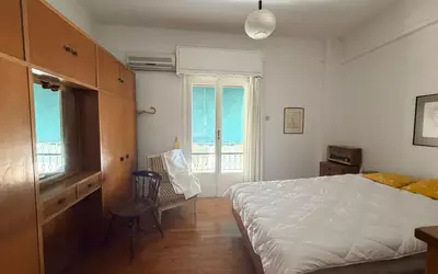 Grèce