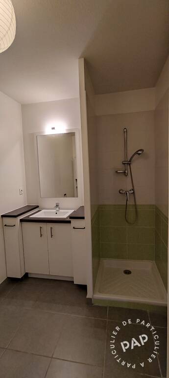 Vente Appartement 51&nbsp;m²
