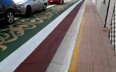 Espagne