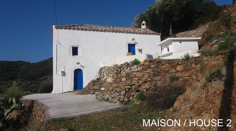 Grèce