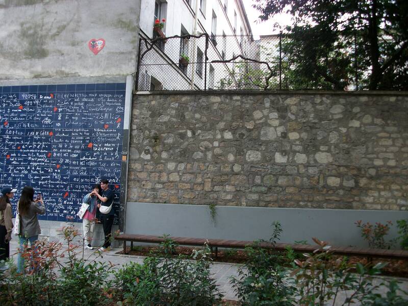 Paris 18E (75018)