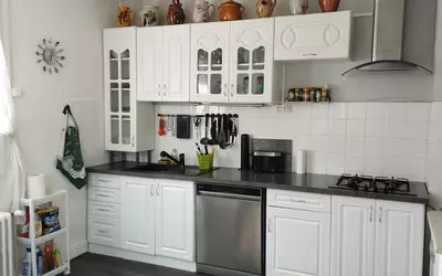 Busserolles (24360)
