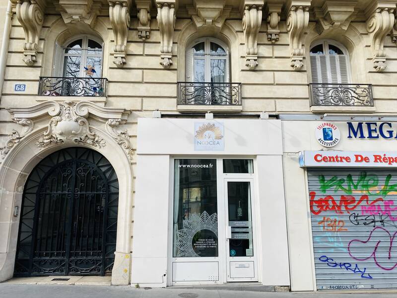 Paris 13E (75013)