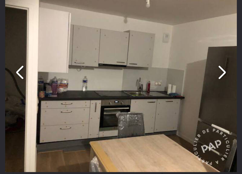 Nanterre (92000)