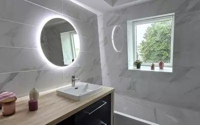 Neuilly-Plaisance (93360)