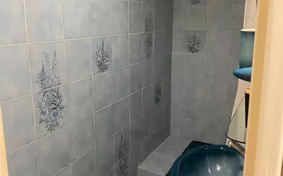 Colocation - Sarcelles (95200)