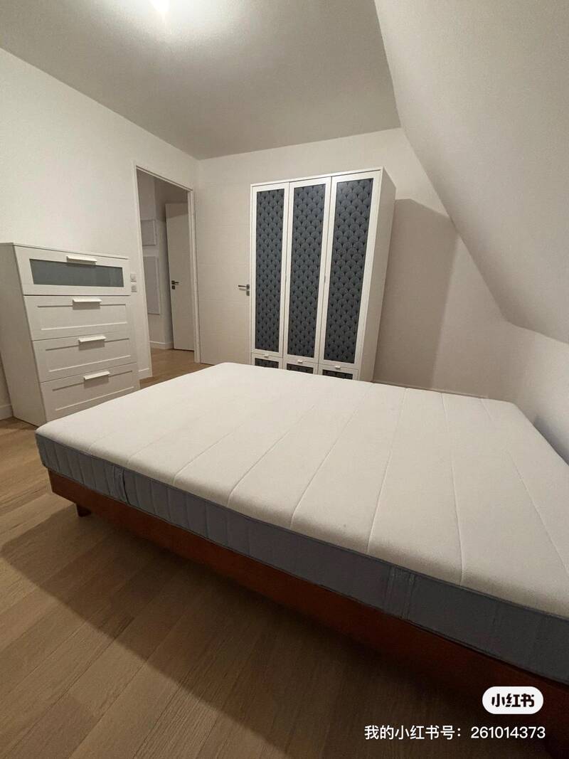 Nanterre (92000)