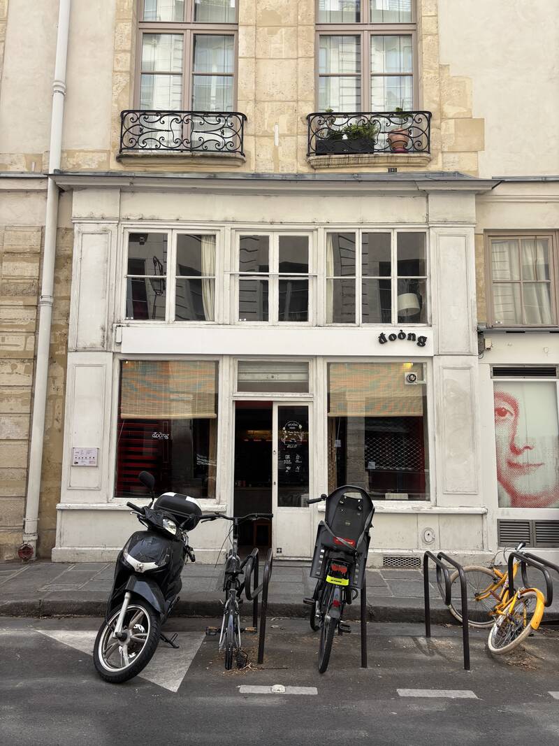 Paris 4E (75004)
