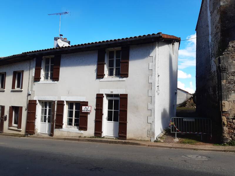 Availles-Limouzine (86460)