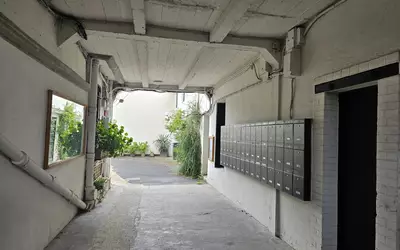 Aubervilliers