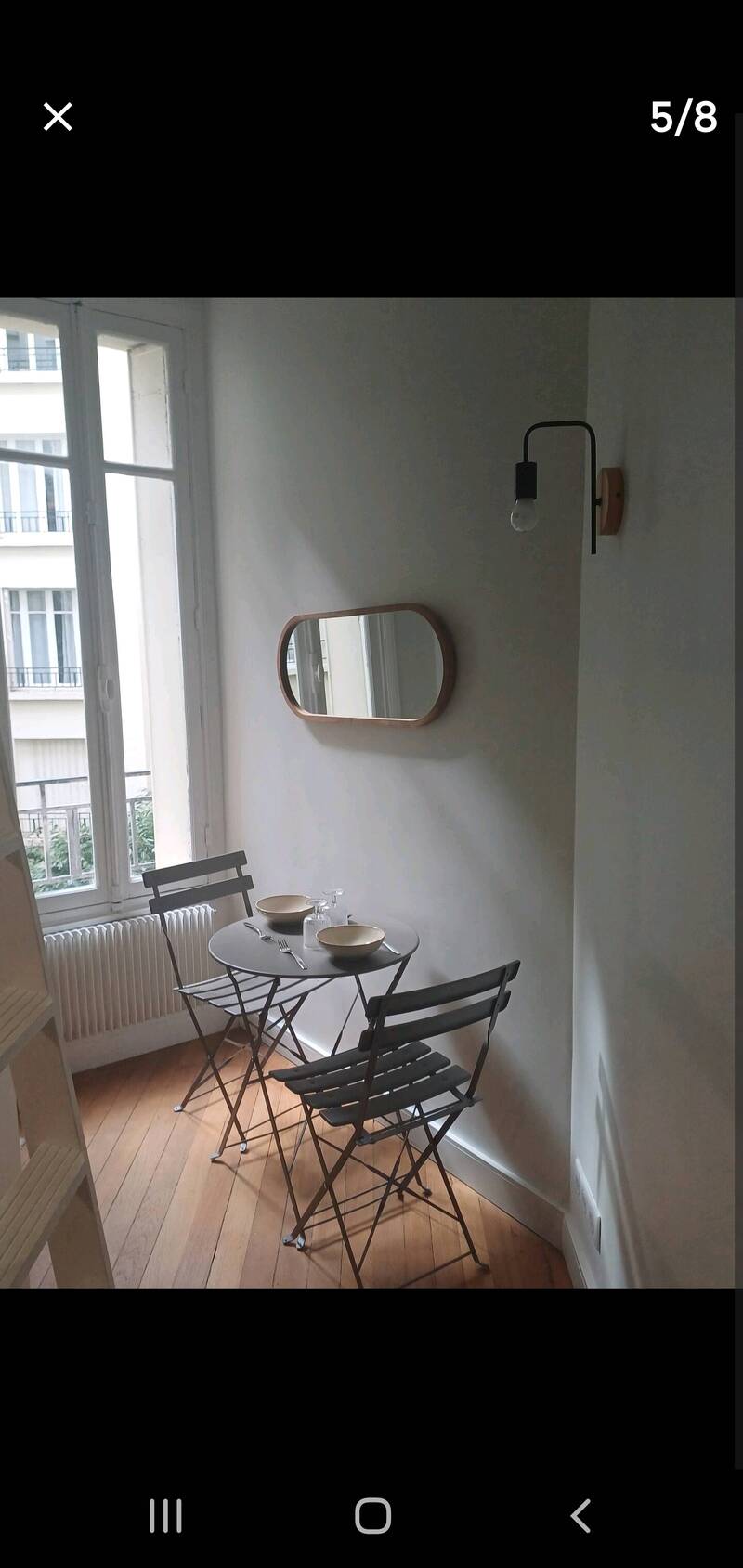 Paris 16E (75016)