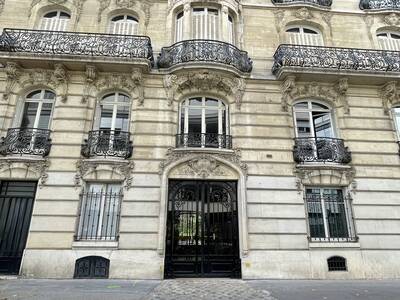 Vente appartement studio Paris 16e