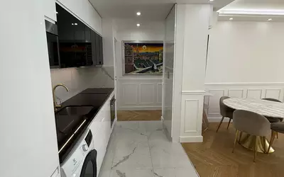 Paris 16E (75016)