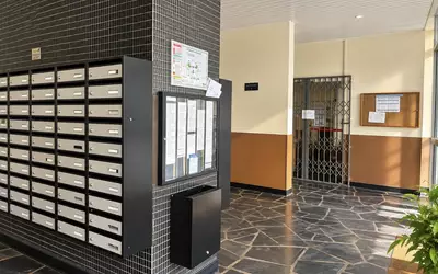 Vitry-Sur-Seine (94400)