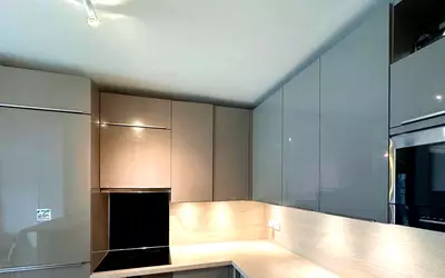 Courbevoie (92400)