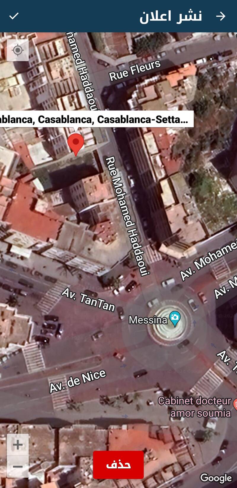 Maroc