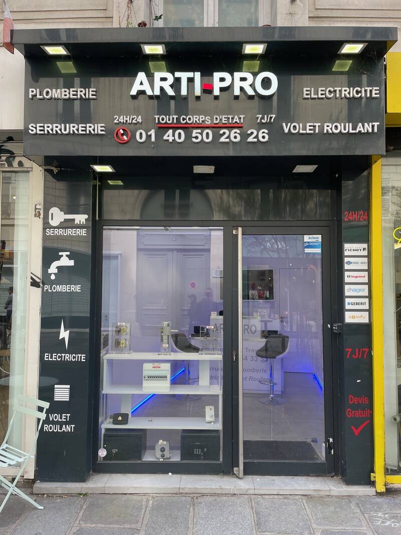 Paris 3E