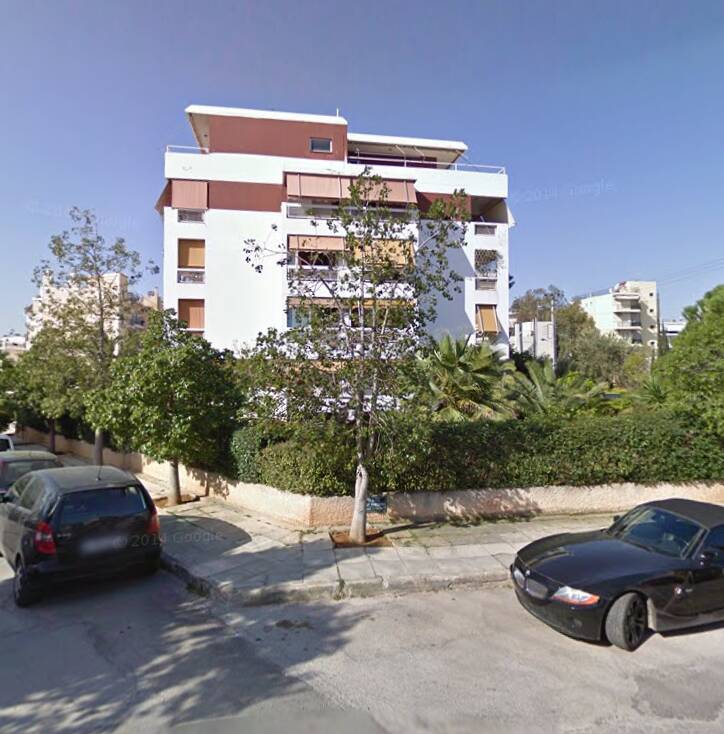 Grèce