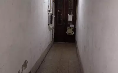 Argentine