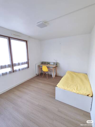 Location chambre en colocation 3 pièces Cergy (95)