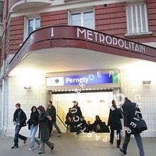 Paris 14E (75014)
