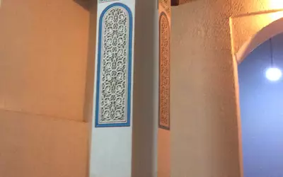 Maroc