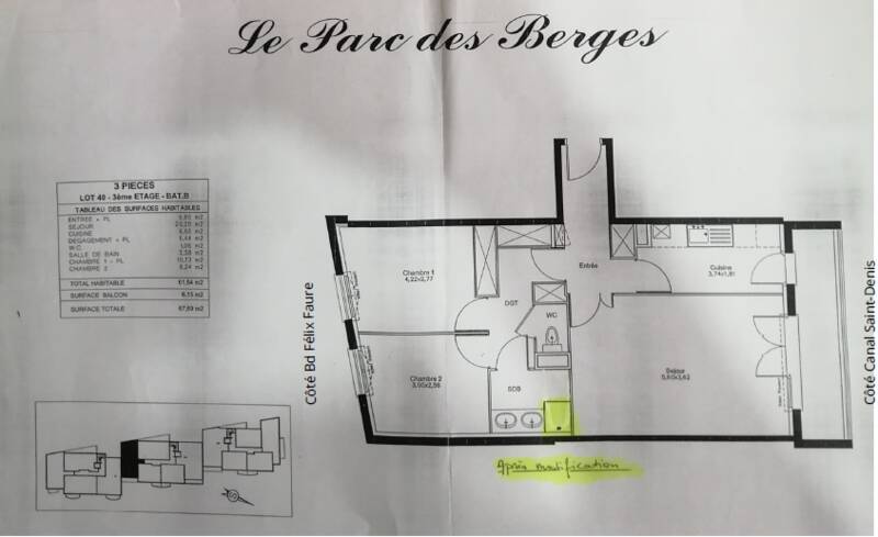 Aubervilliers (93300)