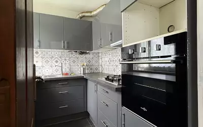 Nanterre (92000)