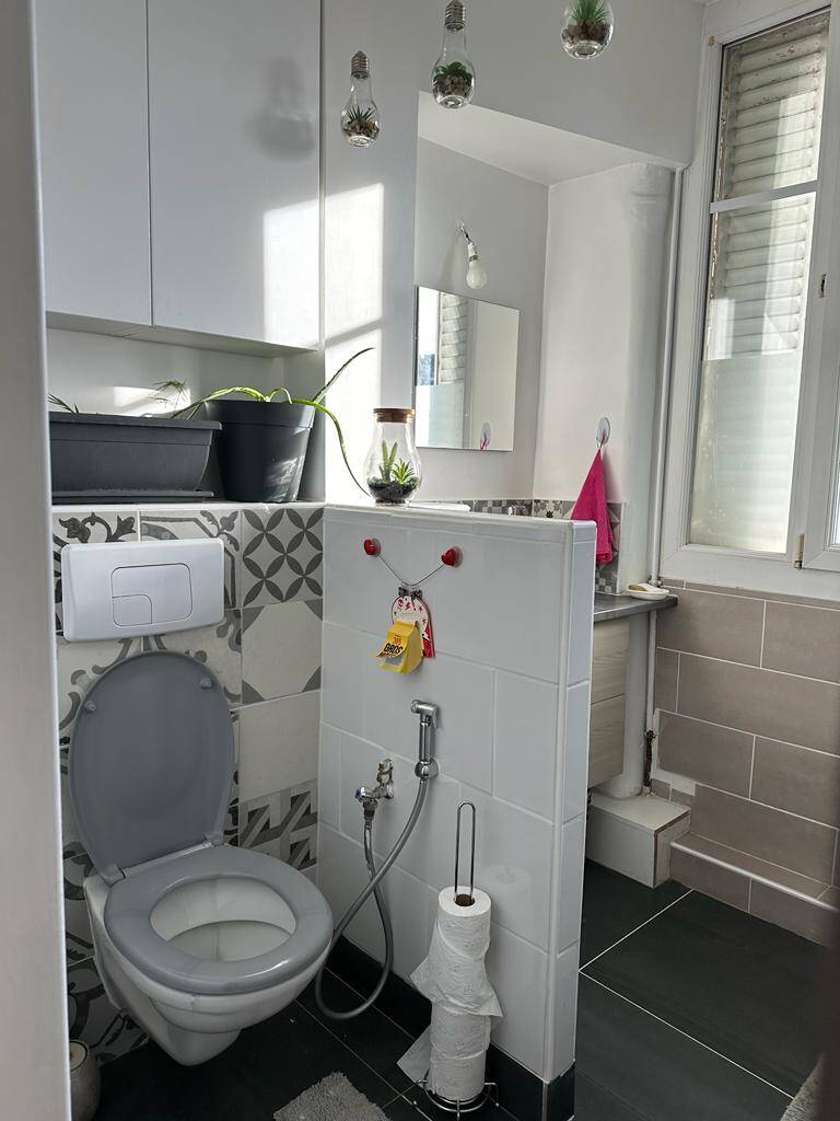 Neuilly-Plaisance (93360)