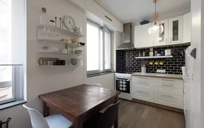 Paris 11E (75011)