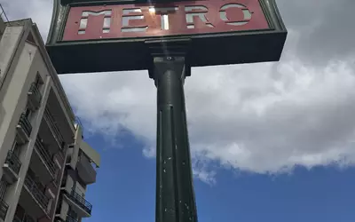 Paris 13E (75013)