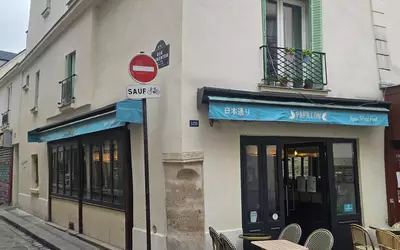 Paris 5E (75005)