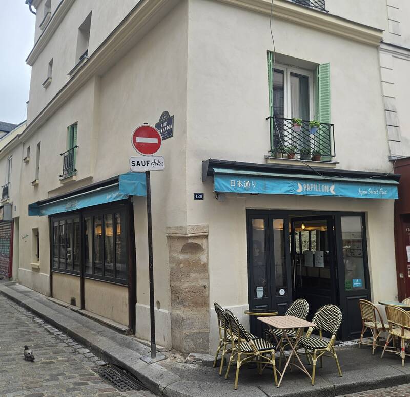 Local commercial Paris 5E (75005) - 60&nbsp;m² - 850.000&nbsp;&euro;