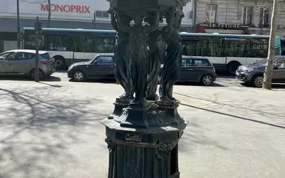 Paris 16E