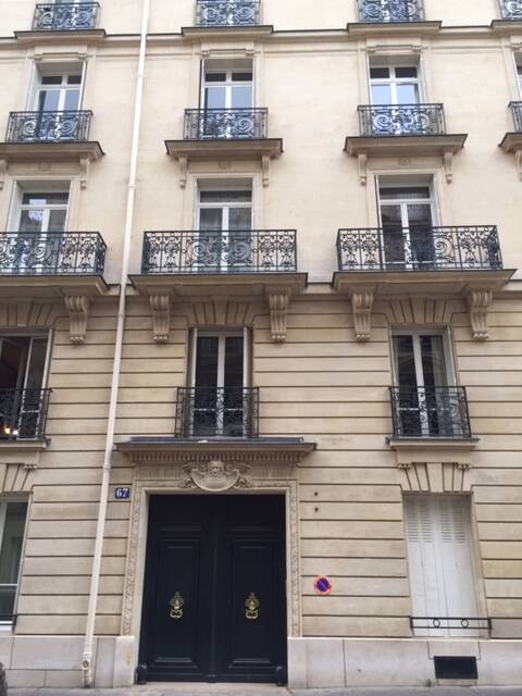 Paris 16E (75016)