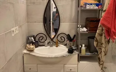 Noisy-Le-Sec (93130)
