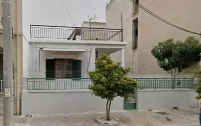 Grèce