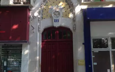 Paris 13E (75013) / 5Ème :