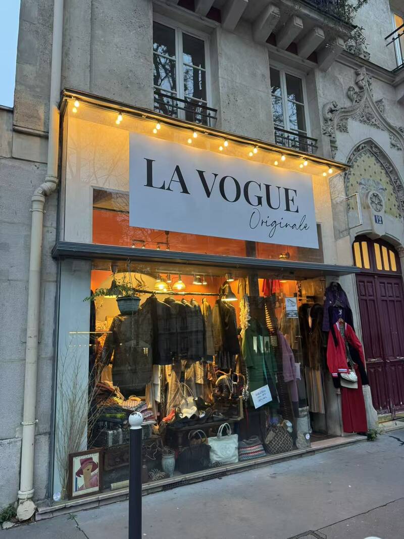 Paris 13E (75013)