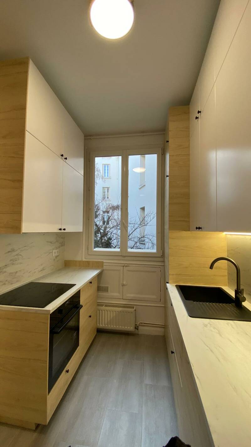 Paris 5E (75005)