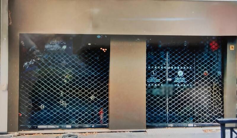 Paris 12E (75012)