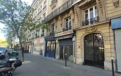 Paris 17E (75017)