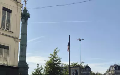 Paris 11E (75011)