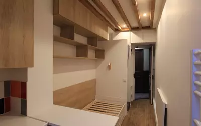 Paris 13E (75013)