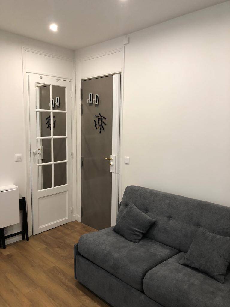 Paris 17E (75017)