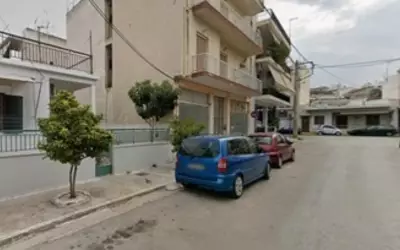 Grèce