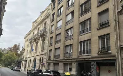Paris 16E (75016)