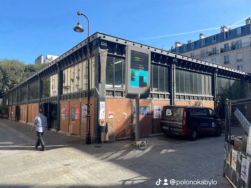 Paris 18E (75018)