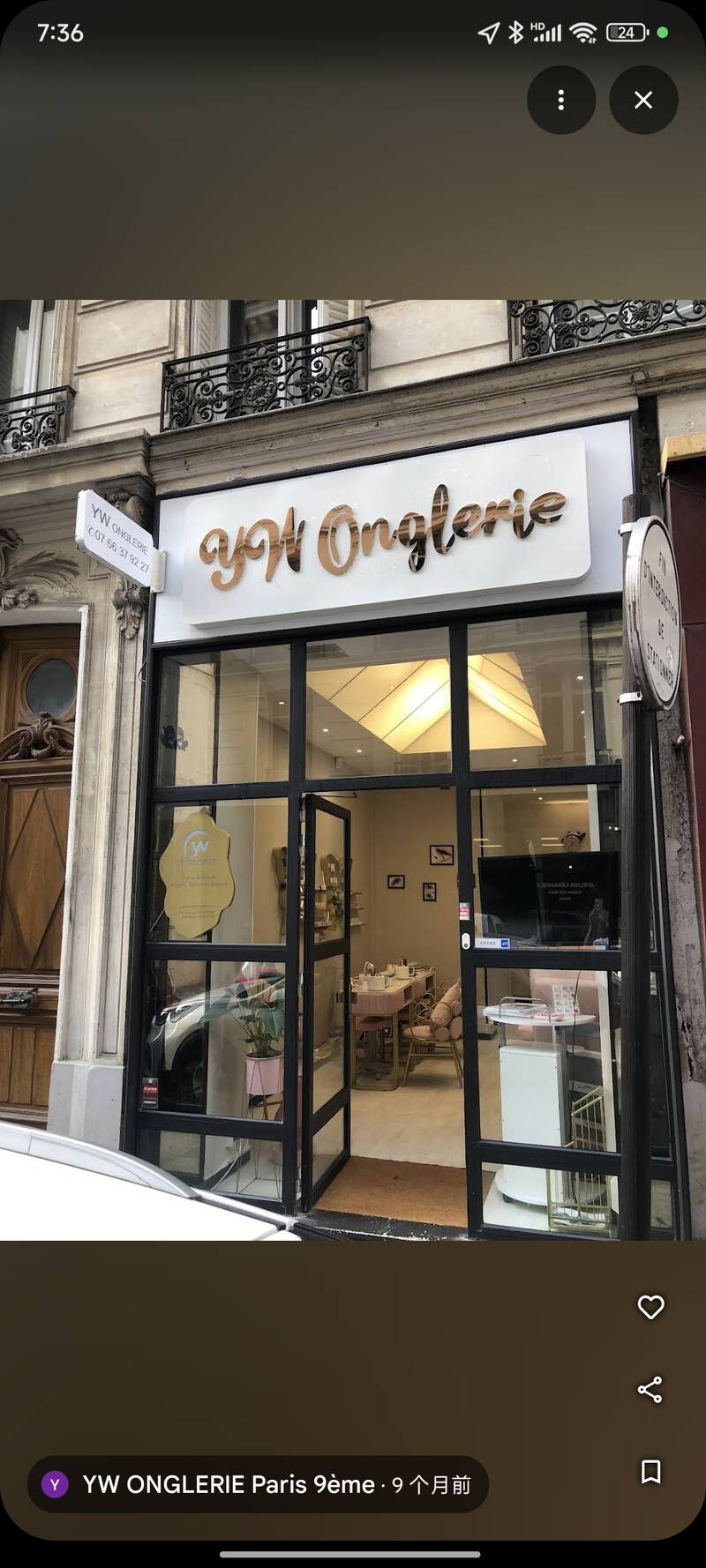 Paris 9E (75009)